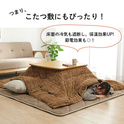 ラグ 185×240cm 長方形 こたつ敷布団 コーデュロイ生地 床暖房対応 滑りにくい 防音 極厚 ボリューム 厚い へたりにくい 無地 ホットカーペット おしゃれ インタリア かわいい 北欧(代引不可)