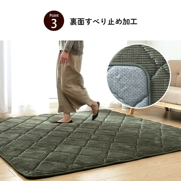 ラグ 185×240cm 長方形 こたつ敷布団 コーデュロイ生地 床暖房対応 滑りにくい 防音 極厚 ボリューム 厚い へたりにくい 無地 ホットカーペット おしゃれ インタリア かわいい 北欧(代引不可)
