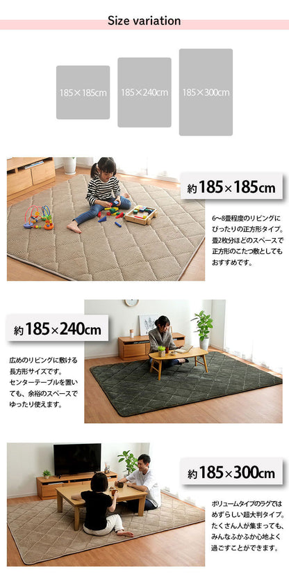 ラグ 185×240cm 長方形 こたつ敷布団 コーデュロイ生地 床暖房対応 滑りにくい 防音 極厚 ボリューム 厚い へたりにくい 無地 ホットカーペット おしゃれ インタリア かわいい 北欧(代引不可)