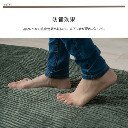 マット ごろ寝 4連 四つ折り 滑りにくい 防音 ボリューム 厚い へたりにくい コーデュロイ 無地 ベージュ 約80×180cm かわいい おしゃれ(代引不可)