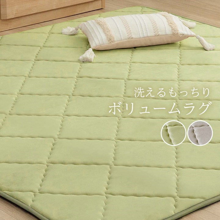 ラグ 滑りにくい 防音 ボリューム 厚い 洗える 手洗い 乾きやすい もっちり 無地 グリーン 約185×185cm 約2畳 床暖房 ホットカーペット対応 こたつ敷布団 グランドライト(代引不可)