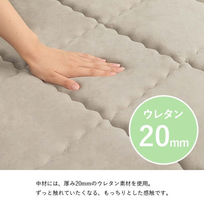 ラグ 滑りにくい 防音 ボリューム 厚い 洗える 手洗い 乾きやすい もっちり 無地 グリーン 約185×185cm 約2畳 床暖房 ホットカーペット対応 こたつ敷布団 グランドライト(代引不可)