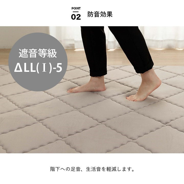ラグ 滑りにくい 防音 ボリューム 厚い 洗える 手洗い 乾きやすい もっちり 無地 グリーン 約185×185cm 約2畳 床暖房 ホットカーペット対応 こたつ敷布団 グランドライト(代引不可)