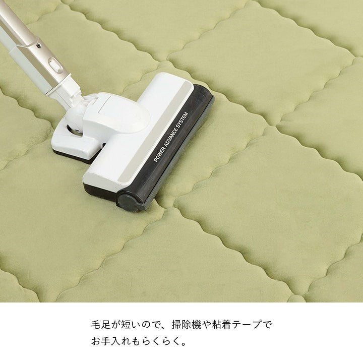 ラグ 滑りにくい 防音 ボリューム 厚い 洗える 手洗い 乾きやすい もっちり 無地 グリーン 約185×185cm 約2畳 床暖房 ホットカーペット対応 こたつ敷布団 グランドライト(代引不可)
