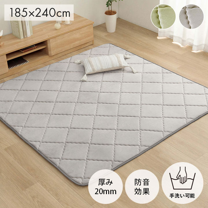 ラグ 滑りにくい 防音 ボリューム 厚い 洗える 手洗い 乾きやすい もっちり 無地 ベージュ 約185×240cm 約3畳 床暖房 ホットカーペット対応 こたつ敷布団 グランドライト(代引不可)