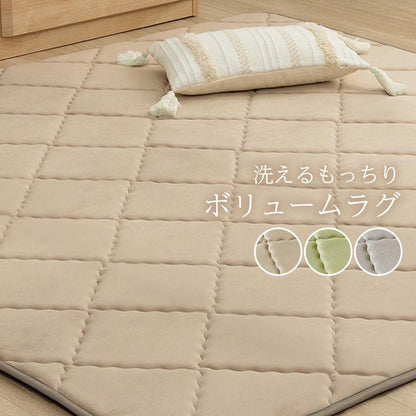 ラグ 滑りにくい 防音 ボリューム 厚い 洗える 手洗い 乾きやすい もっちり 無地 ベージュ 約185×240cm 約3畳 床暖房 ホットカーペット対応 こたつ敷布団 グランドライト(代引不可)