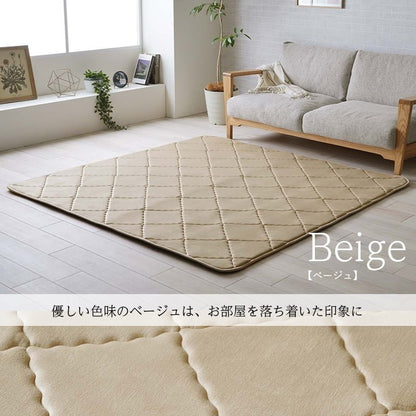 ラグ 滑りにくい 防音 ボリューム 厚い 洗える 手洗い 乾きやすい もっちり 無地 ベージュ 約185×240cm 約3畳 床暖房 ホットカーペット対応 こたつ敷布団 グランドライト(代引不可)