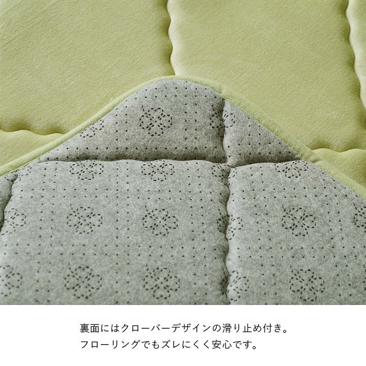 ラグ 滑りにくい 防音 ボリューム 厚い 洗える 手洗い 乾きやすい もっちり 無地 ベージュ 約185×240cm 約3畳 床暖房 ホットカーペット対応 こたつ敷布団 グランドライト(代引不可)