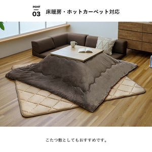 ラグ 滑りにくい 防音 ボリューム 厚い 洗える 手洗い 乾きやすい もっちり 無地 ベージュ 約185×240cm 約3畳 床暖房 ホットカーペット対応 こたつ敷布団 グランドライト(代引不可)