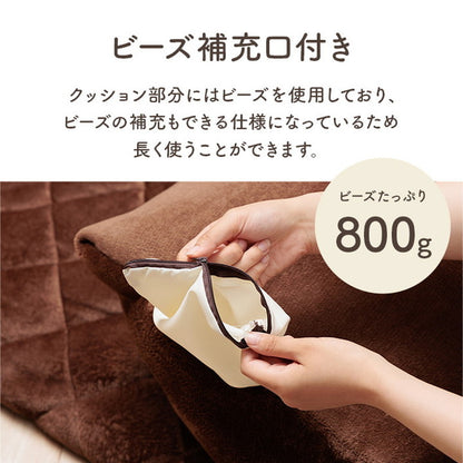 ごろ寝布団 約70×170cm クッション性 無地 クッション付 一人用 寝袋 こたつ布団 ブランケット フランネル 省エネ 節電 一人暮らし 新生活 コタツ 炬燵(代引不可)