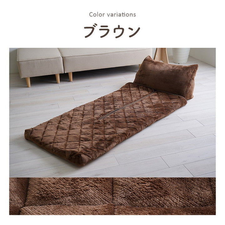 ごろ寝布団 約70×170cm クッション性 無地 クッション付 一人用 寝袋 こたつ布団 ブランケット フランネル 省エネ 節電 一人暮らし 新生活 コタツ 炬燵(代引不可)