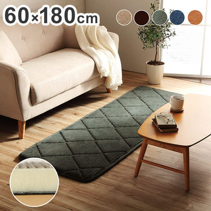 クッション 座布団 長方形 約60×180cm コーデュロイ調 滑りにくい加工 ふかふか キルト 無地 チェア イス インテリア 北欧 かわいい 韓国インテリア おしゃれ オシャレ(代引不可)