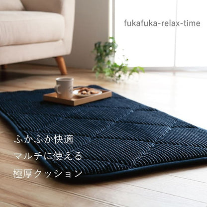 クッション 座布団 長方形 約60×180cm コーデュロイ調 滑りにくい加工 ふかふか キルト 無地 チェア イス インテリア 北欧 かわいい 韓国インテリア おしゃれ オシャレ(代引不可)