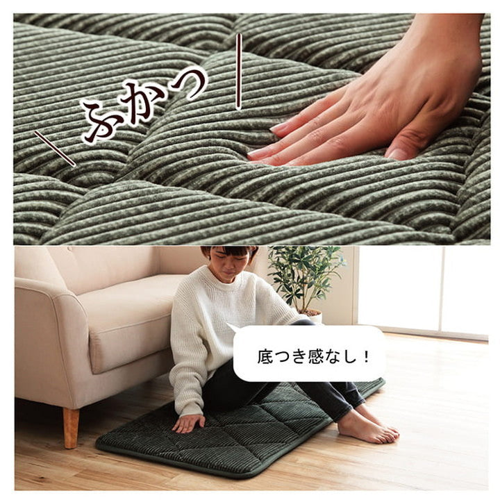 クッション 座布団 長方形 約60×180cm コーデュロイ調 滑りにくい加工 ふかふか キルト 無地 チェア イス インテリア 北欧 かわいい 韓国インテリア おしゃれ オシャレ(代引不可)