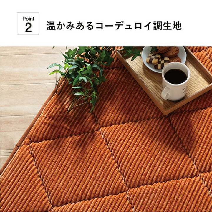クッション 座布団 長方形 約60×180cm コーデュロイ調 滑りにくい加工 ふかふか キルト 無地 チェア イス インテリア 北欧 かわいい 韓国インテリア おしゃれ オシャレ(代引不可)