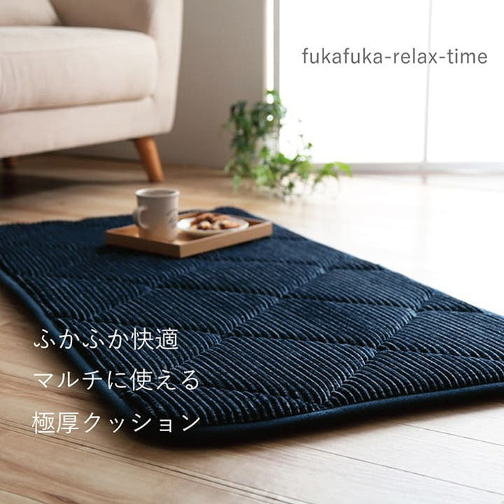 クッション 座布団 正方形 約60×60cm コーデュロイ調 滑りにくい加工 ふかふか キルト 無地 チェア イス インテリア 北欧 かわいい 韓国インテリア おしゃれ オシャレ(代引不可)