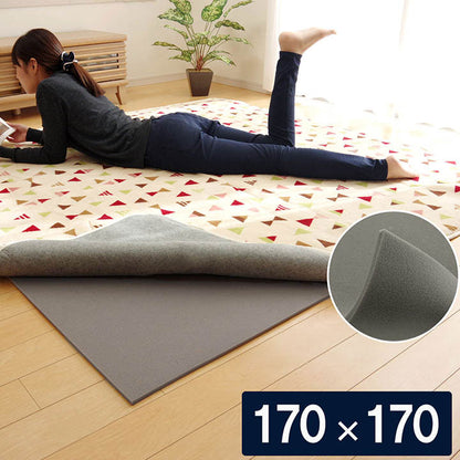 滑り止めシート ウレタン ふんわり クッション性 ボリューム 滑りにくい フリーカット グレー 約170×170cm ごろりんピタッと(代引不可)