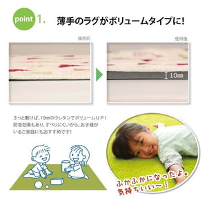 滑り止めシート ウレタン ふんわり クッション性 ボリューム 滑りにくい フリーカット グレー 約170×170cm ごろりんピタッと(代引不可)