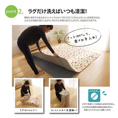 滑り止めシート ウレタン ふんわり クッション性 ボリューム 滑りにくい フリーカット グレー 約170×170cm ごろりんピタッと(代引不可)