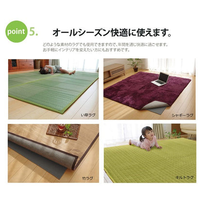 滑り止めシート ウレタン ふんわり クッション性 ボリューム 滑りにくい フリーカット グレー 約170×170cm ごろりんピタッと(代引不可)