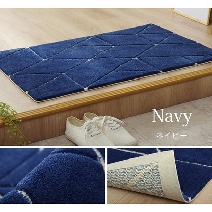 玄関マット へたりにくい 弾力性 約55×85cm シンプル 幾何柄 抗菌防臭 ネイビー グラース(代引不可)