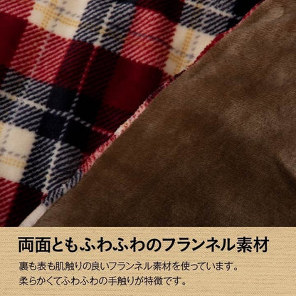 こたつ布団 国産 正方形 撥水 チェック柄 シンプル 軽い ふんわり 柔らかい ローズ 約190×190cm 撥水ブローチ(代引不可)