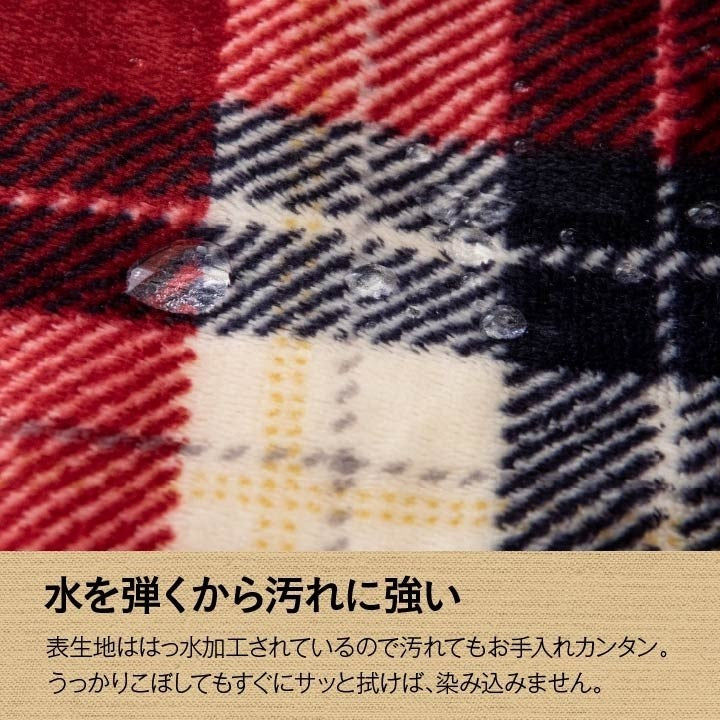 こたつ布団 国産 正方形 撥水 チェック柄 シンプル 軽い ふんわり 柔らかい ローズ 約190×190cm 撥水ブローチ(代引不可)