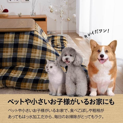 こたつ布団 国産 正方形 撥水 チェック柄 シンプル 軽い ふんわり 柔らかい ローズ 約190×190cm 撥水ブローチ(代引不可)