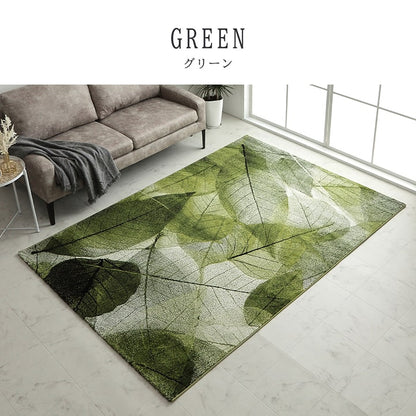 トルコ製 ウィルトン織カーペット ラグ 絨毯 長方形 リーフ柄 マルチ 約200×250cm かわいい おしゃれ(代引不可)