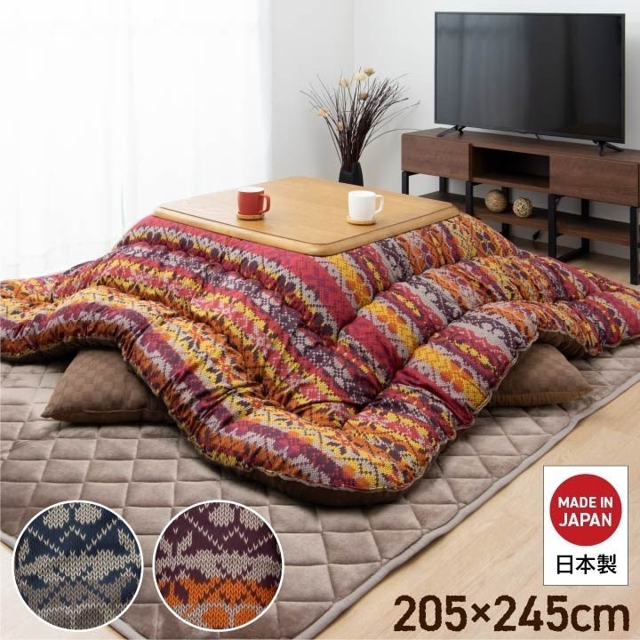 こたつ布団 国産 長方形 軽い なめらか フランネル ネイビー 約205×245cm ハノール(代引不可)