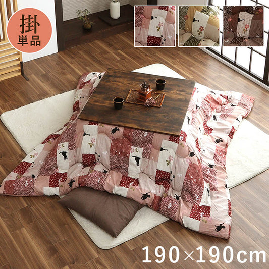 こたつ布団 正方形 掛け単品 ネコ柄 チェック柄 エンジ 約190×190cm かわいい おしゃれ(代引不可)