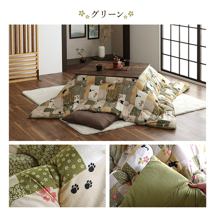 こたつ布団 正方形 掛け単品 ネコ柄 チェック柄 エンジ 約190×190cm かわいい おしゃれ(代引不可)