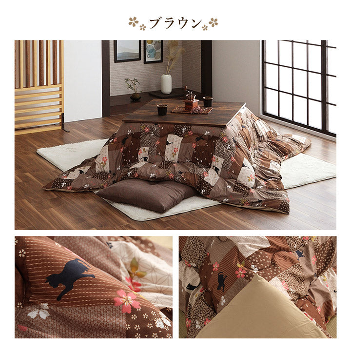 こたつ布団 長方形 掛け単品 ネコ柄 チェック柄 エンジ 約190×240cm かわいい おしゃれ(代引不可)