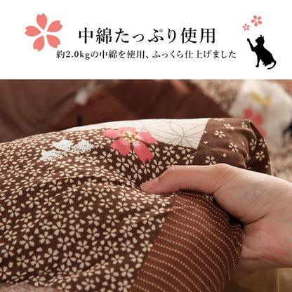 こたつ布団 長方形 掛け単品 ネコ柄 チェック柄 エンジ 約190×240cm かわいい おしゃれ(代引不可)