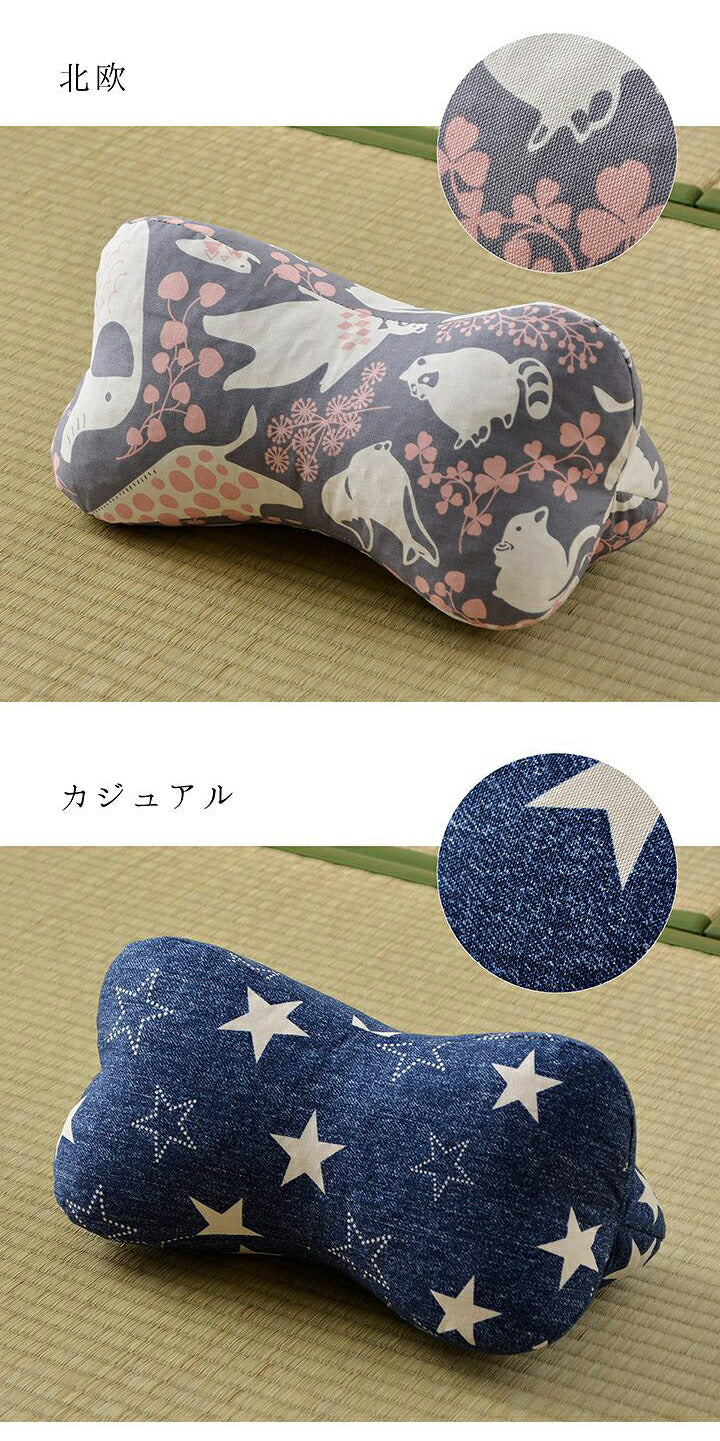 かすり ほね枕 製品 寝具 枕 くつろぐ もっちり 機能性 お昼寝 低反発チップ パイプ 日本製 ほね枕 足枕 約35×17cm(代引不可)