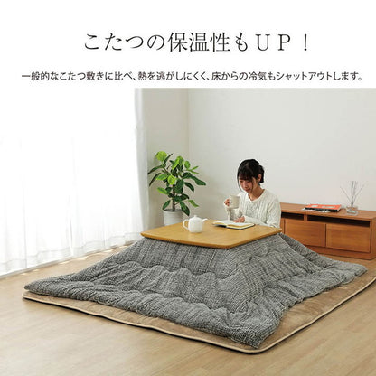 6層フランネルラグ 約190×240cm こたつ敷き布団 長方形 撥水 あったか仕様6層タイプ カーペット 絨毯 保温効果 滑り止め加工 おしゃれ かわいい 北欧 冬 床暖対応(代引不可)