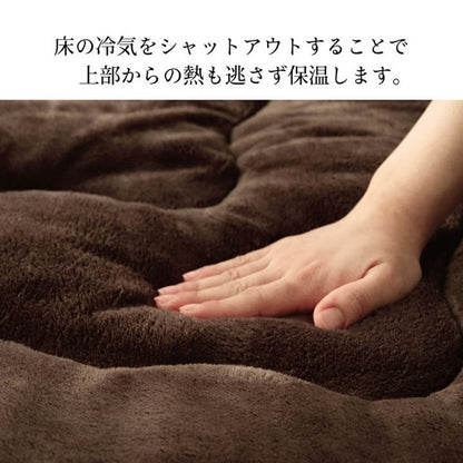 6層フランネルラグ 約190×240cm こたつ敷き布団 長方形 撥水 あったか仕様6層タイプ カーペット 絨毯 保温効果 滑り止め加工 おしゃれ かわいい 北欧 冬 床暖対応(代引不可)
