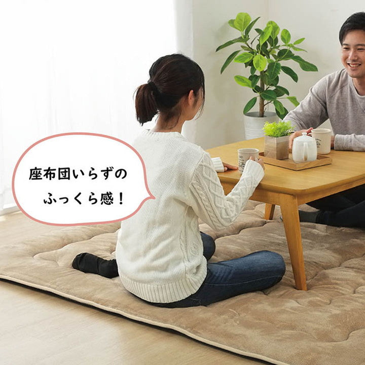 6層フランネルラグ 約190×260cm こたつ敷き布団 長方形 撥水 あったか仕様6層タイプ カーペット 絨毯 保温効果 滑り止め加工 おしゃれ かわいい 北欧 冬 床暖対応(代引不可)