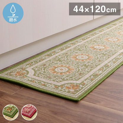 キッチンマット 44×120cm 長方形 ラグ カーペット マット キッチンマット 撥水 エレガンス柄 滑りにくい オールシーズン ギフト 贈り物 プレゼント 北欧 おしゃれ かわいい(代引不可)