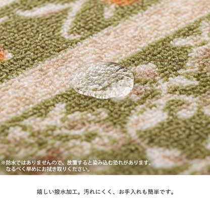 キッチンマット 44×120cm 長方形 ラグ カーペット マット キッチンマット 撥水 エレガンス柄 滑りにくい オールシーズン ギフト 贈り物 プレゼント 北欧 おしゃれ かわいい(代引不可)