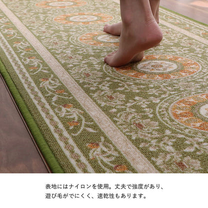 キッチンマット 44×120cm 長方形 ラグ カーペット マット キッチンマット 撥水 エレガンス柄 滑りにくい オールシーズン ギフト 贈り物 プレゼント 北欧 おしゃれ かわいい(代引不可)