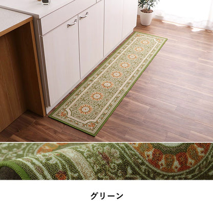キッチンマット 44×180cm 長方形 ラグ カーペット マット キッチンマット 撥水 エレガンス柄 滑りにくい オールシーズン ギフト 贈り物 プレゼント 北欧 おしゃれ かわいい(代引不可)
