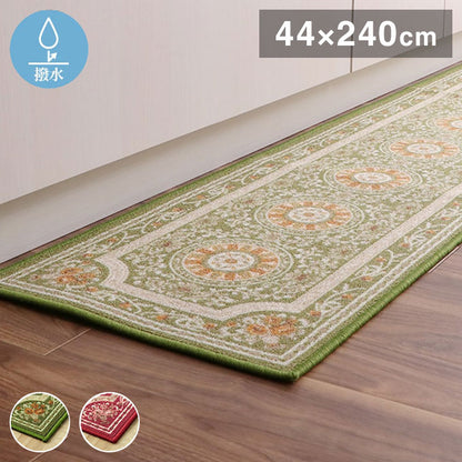 キッチンマット 44×240cm 長方形 ラグ カーペット マット キッチンマット 撥水 エレガンス柄 滑りにくい オールシーズン ギフト 贈り物 プレゼント 北欧 おしゃれ かわいい(代引不可)