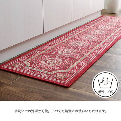 キッチンマット 44×240cm 長方形 ラグ カーペット マット キッチンマット 撥水 エレガンス柄 滑りにくい オールシーズン ギフト 贈り物 プレゼント 北欧 おしゃれ かわいい(代引不可)