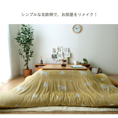 こたつ布団 カバー 洗える 正方形 ファスナータイプ 北欧調 グリーン 約195×195cm ホース(代引不可)