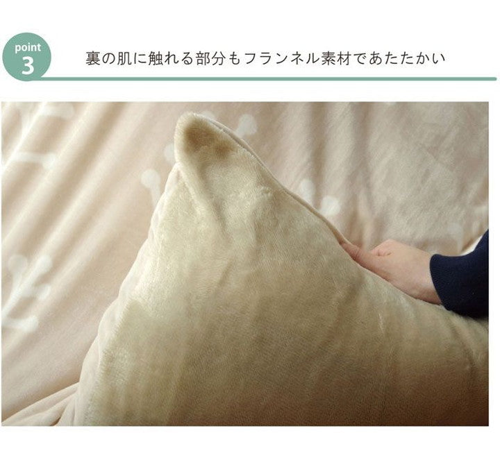 こたつ布団 カバー 洗える 正方形 ファスナータイプ 北欧調 グリーン 約195×195cm ホース(代引不可)