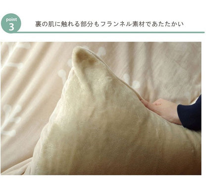 こたつ布団 カバー 洗える 正方形 ファスナータイプ 北欧調 グリーン 約195×195cm ホース(代引不可)