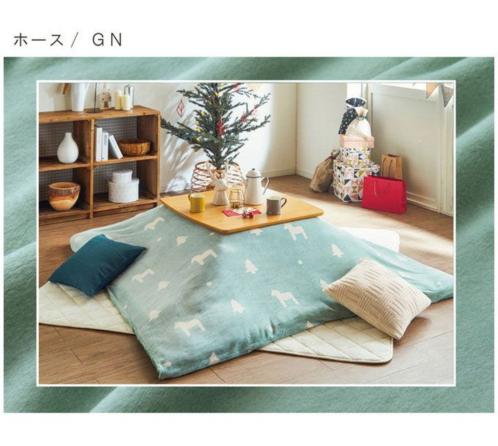 こたつ布団 カバー 洗える 正方形 ファスナータイプ 北欧調 グリーン 約195×195cm ホース(代引不可)