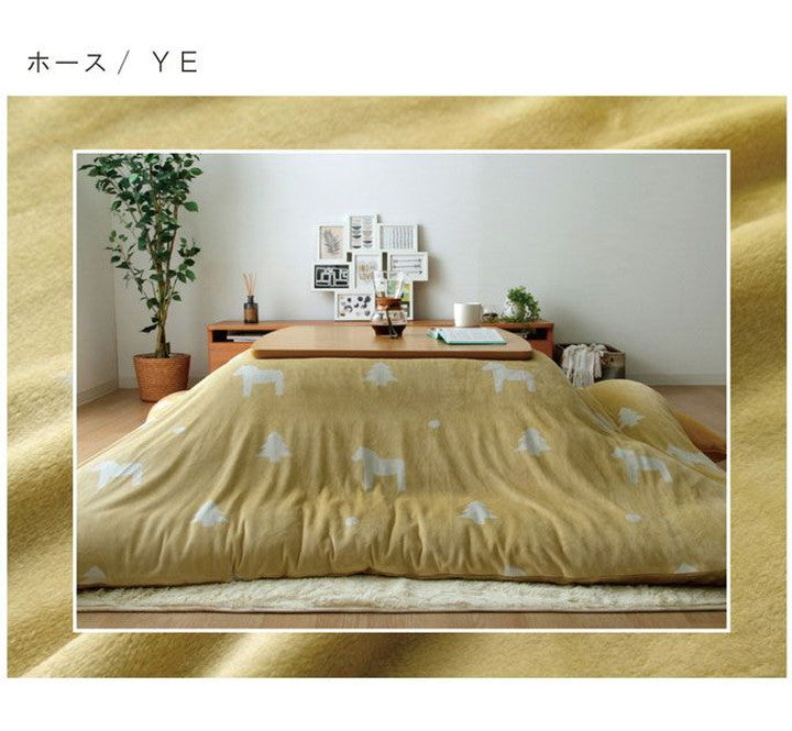 こたつ布団 カバー 洗える 正方形 ファスナータイプ 北欧調 グリーン 約195×195cm ホース(代引不可)