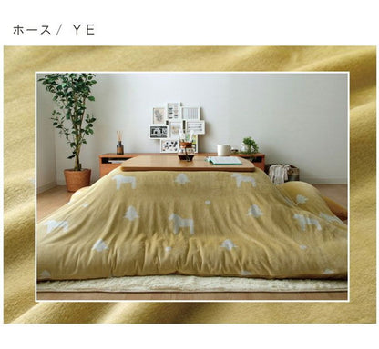 こたつ布団 カバー 洗える 正方形 ファスナータイプ 北欧調 グリーン 約195×195cm ホース(代引不可)